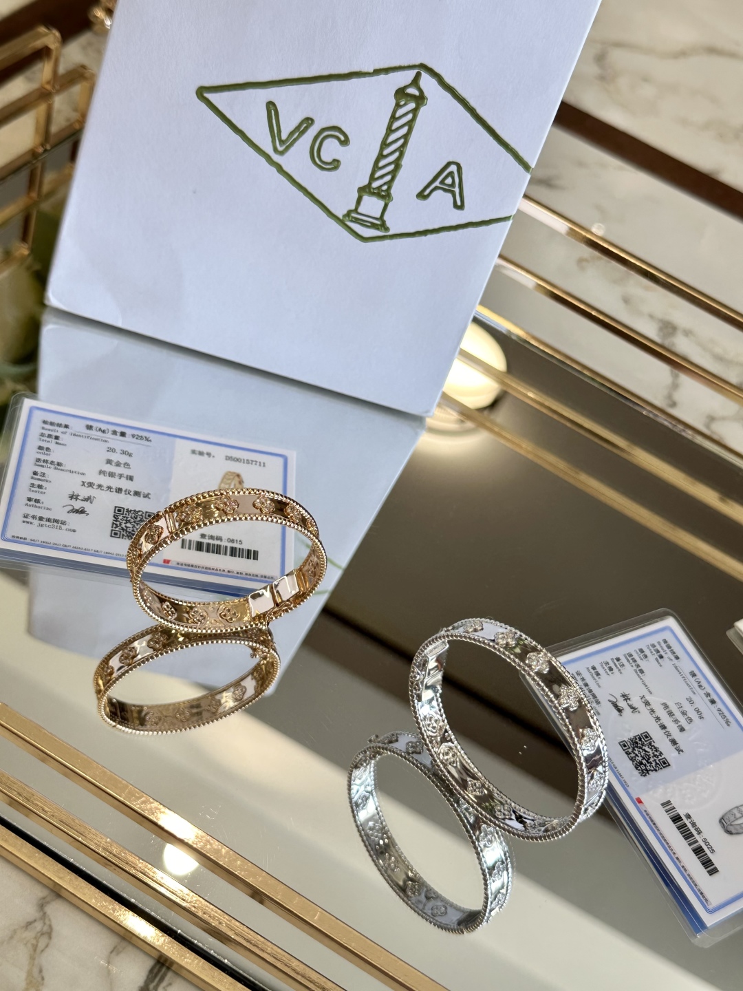 VAN CLEEF ARPELS jewelry model 142